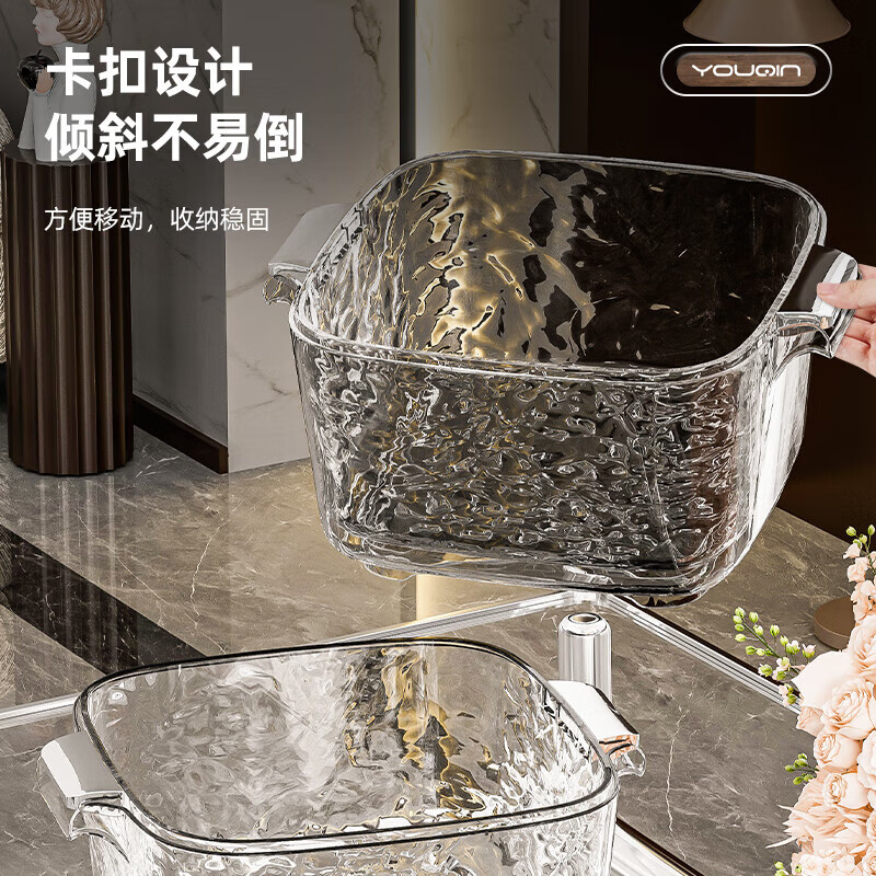 YOUQIN high-looking vegetable sink drain basket multi-functional kitchen new fruit tray light luxury high-end living room vegetable basket