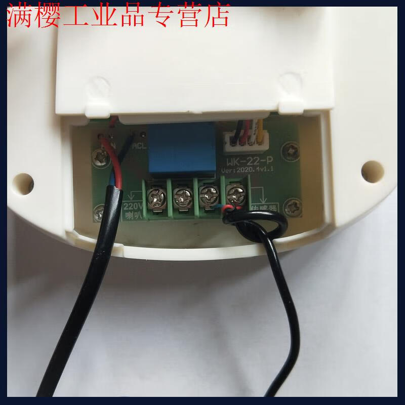 Intelligent temperature alarm with adjustable upper and lower limits, chicken coop, greenhouse, machine room controller, ultra-high temperature and low temperature 220V alarm host + 3 meter probe
