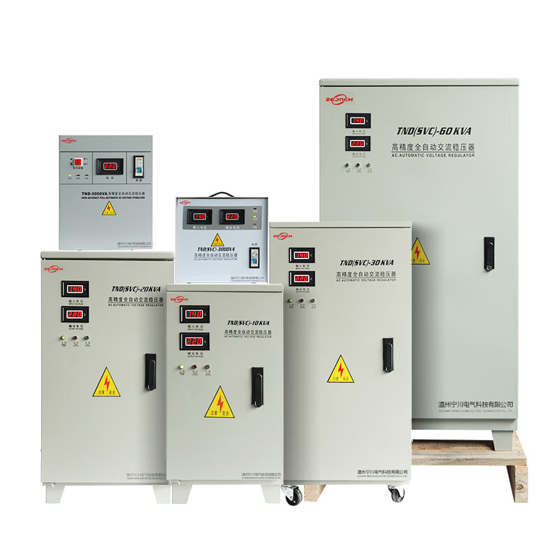 Yuechangsheng Ningchuan ultra-low voltage 90V single-phase air conditioner household voltage regulator 60/50/30/20/15/10/5KW voltage regulation 220V 10KW (voltage regulation range 90V-260V)