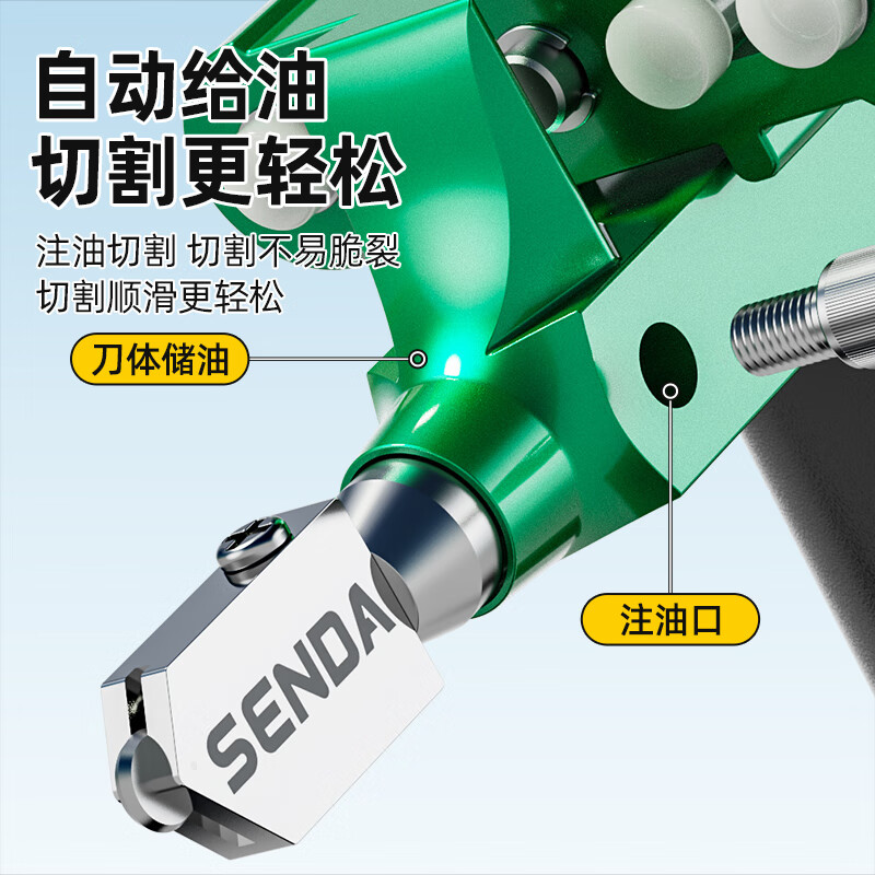 Shengda hand-held tile cutting artifact special sliding knife cutter tile boundary cutter thick glass knife special tool