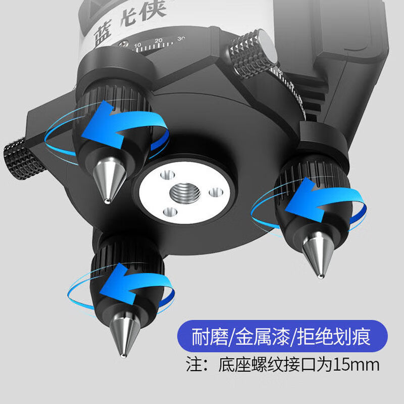 German OSRAM blue light level meter new LD green light 2 lines 3 lines 5 lines outdoor strong light infrared water level meter outdoor super bright green light 2 lines + Big Mac digital display