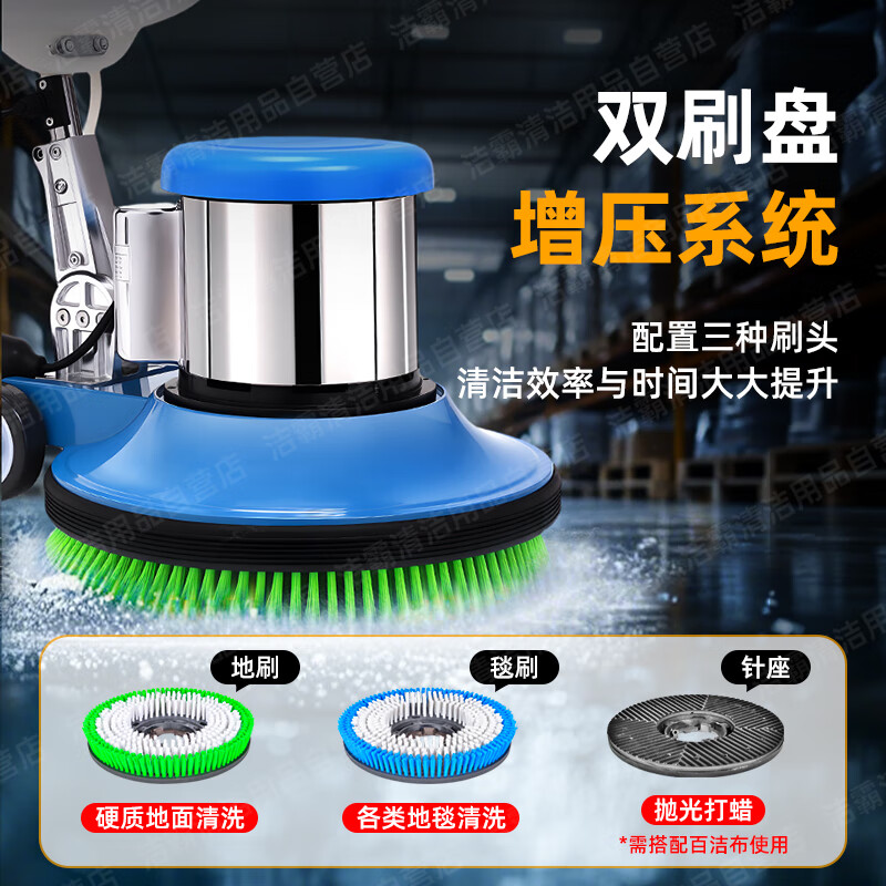 MPPMCK German imported quality Xinba carpet cleaning machine floor washing machine hotel dedicated floor brushing machine commercial single wiper hand push type BF522 BF525 floor brushing version 10M power cord + 8 liter water tank