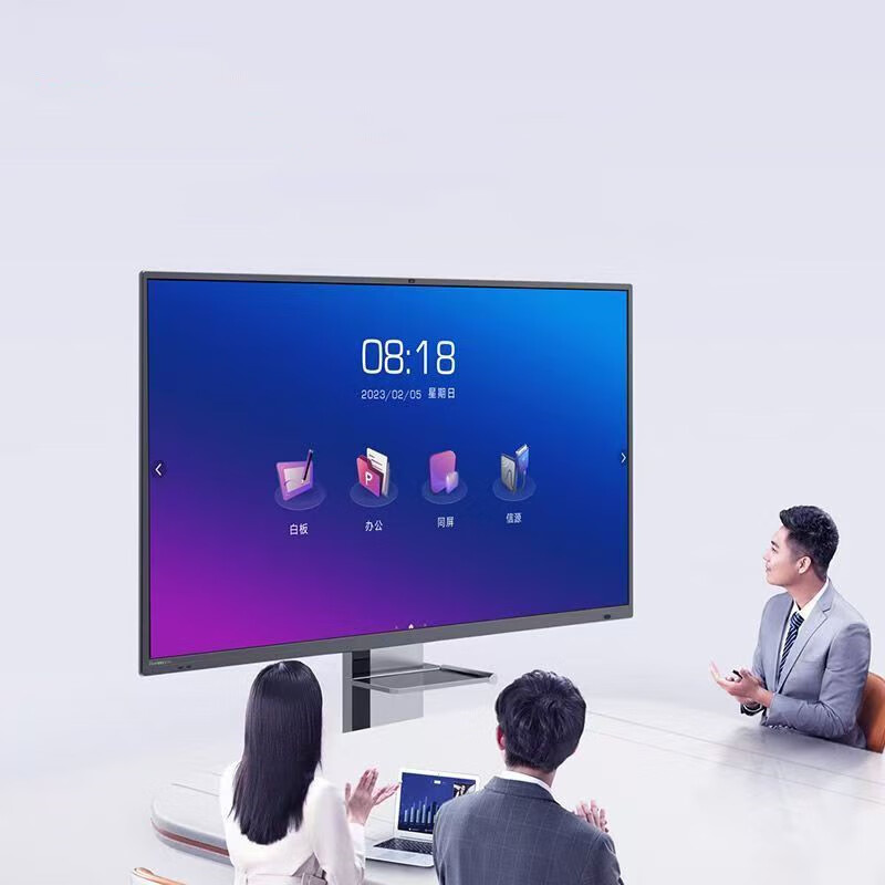 Konka Yunshang smart screen conference tablet teaching all-in-one electronic whiteboard touch screen conference TV large screen display 120 inches mobile stand + stylus dual system Android + computer i7/8 + 256G high configuration