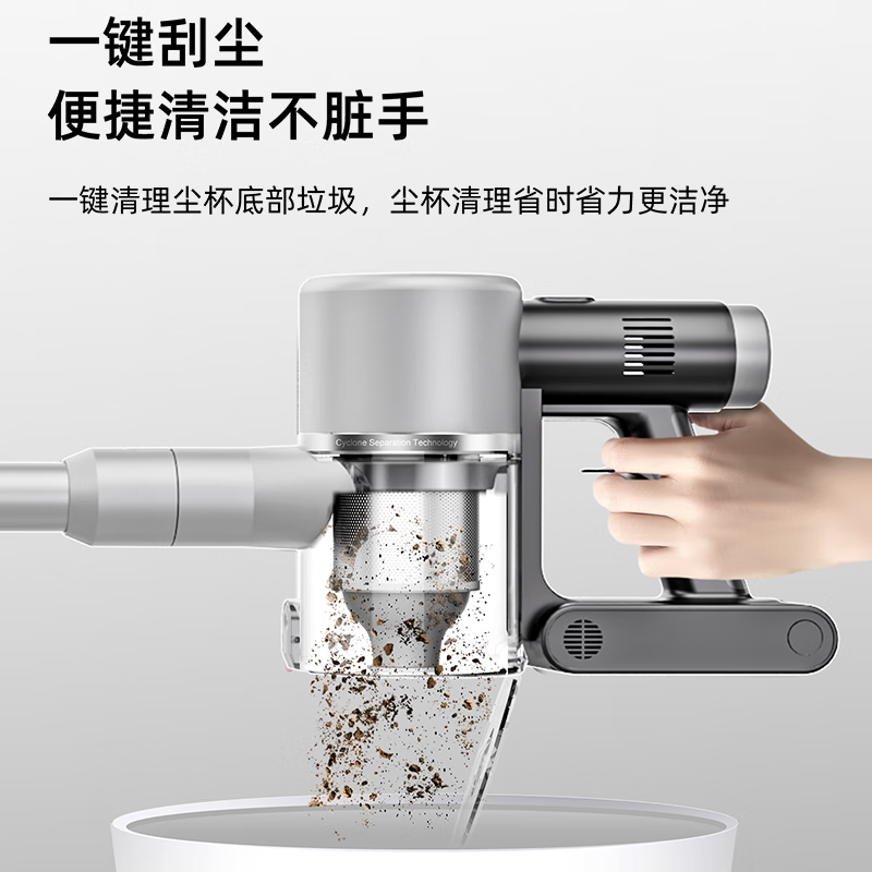 Puppy vacuum cleaner, household suction and mopping all-in-one wireless handheld low-light dust display, large suction dry moisture mopping, mite removal, vacuum mopping, pet cat hair carpet cleaning S006 PRO