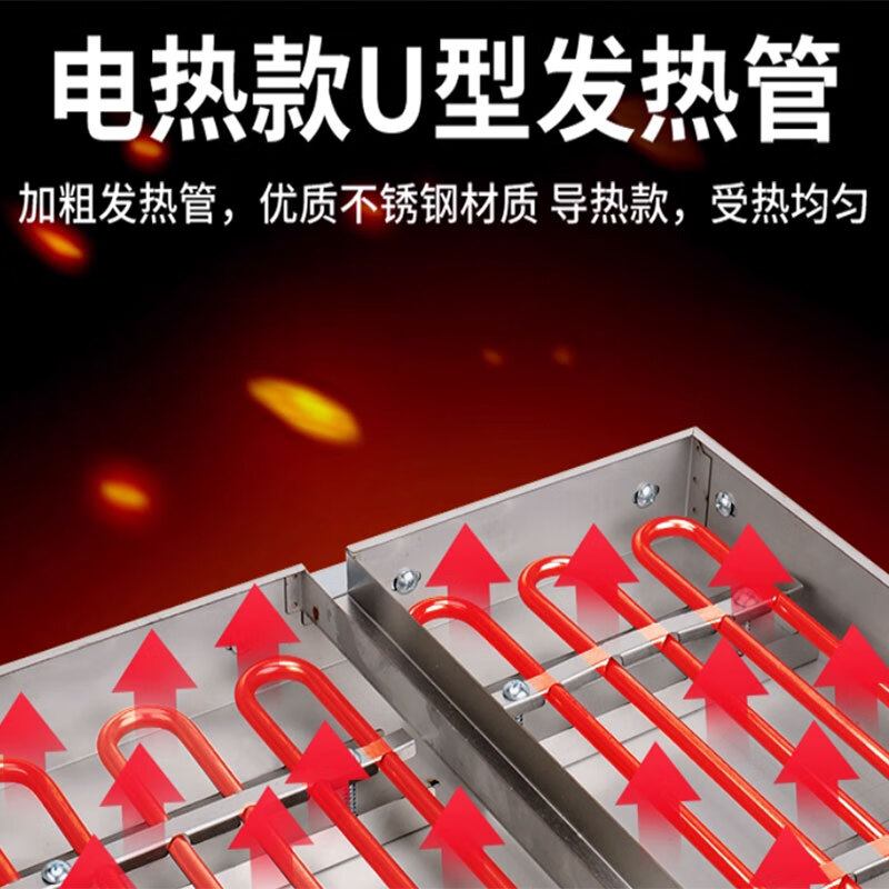 Jinpinxing (JPX) gas octopus pellet machine commercial stall 220V household appliances heating oyster egg fish ball stove natural gas octopus machine 28 holes 56 holes 18 holes 36 holes plug-in electric shrimp bullshit flagship version electric heating model 28 holes normal hole with plug