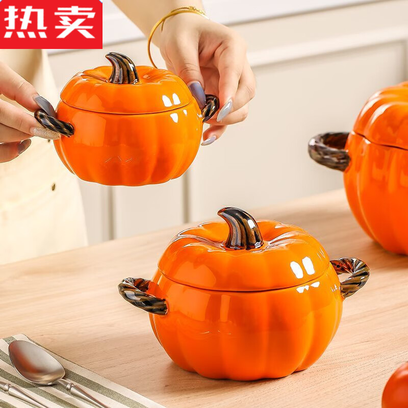MZXM imported quality pumpkin from Japan, cute ceramic pumpkin bowl with lid, multifunctional kitchen soup pot, household high-value sand, fun pumpkin bowl, pink - small size