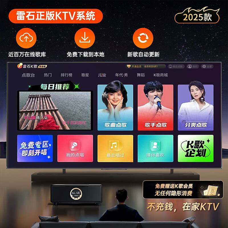 CLAISONQ1 home ktv speaker set karaoke wireless microphone audio integrated karaoke home party Bluetooth karaoke machine connected to TV high-quality three-dimensional surround amplifier