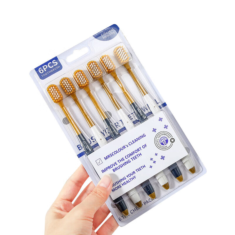 Sam's same style wide head soft toothbrush adult soft bristles high density household deep cleaning oral health tongue coating long head soft bristles 6 pieces Sam's same style