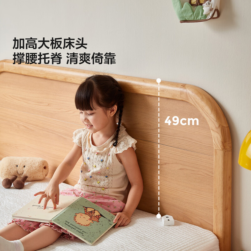 Lin's home children's bed frame bedroom bed boys and girls 1.5m single bed with storage space VH1A