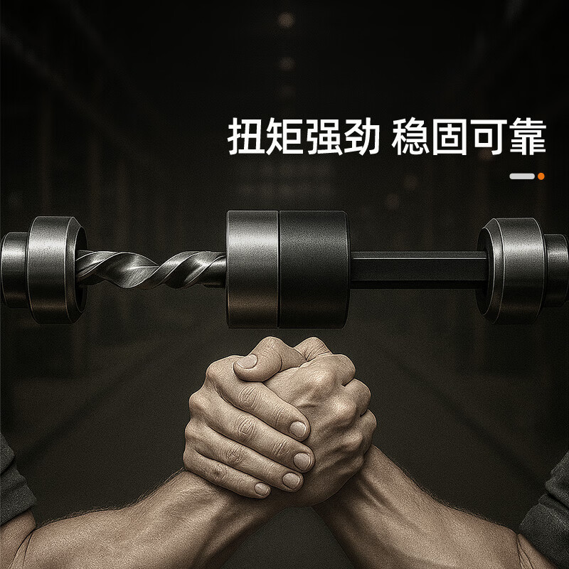 Tuowei hexagonal wrench set 25 pieces metric square hexagonal key tool repair household 702625