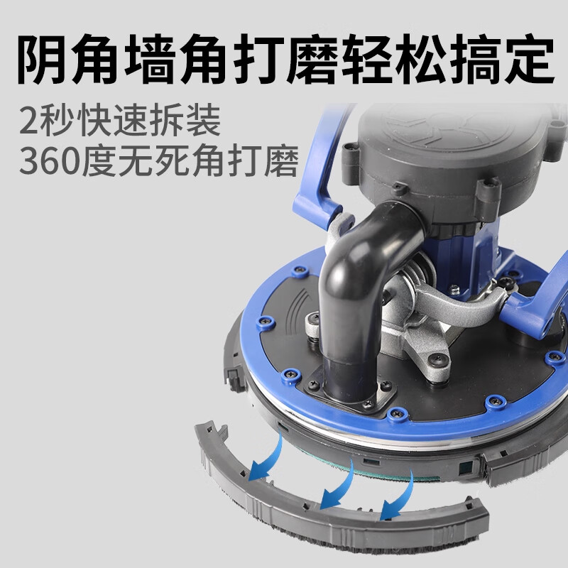 1988 self-priming brushless wall grinder sandpaper machine polishing putty artifact wall grinding wall electric sandpaper dust-free machine 1580W ceiling double vacuum 3.6m touch height bare metal ductless 6 sheets of sandpaper