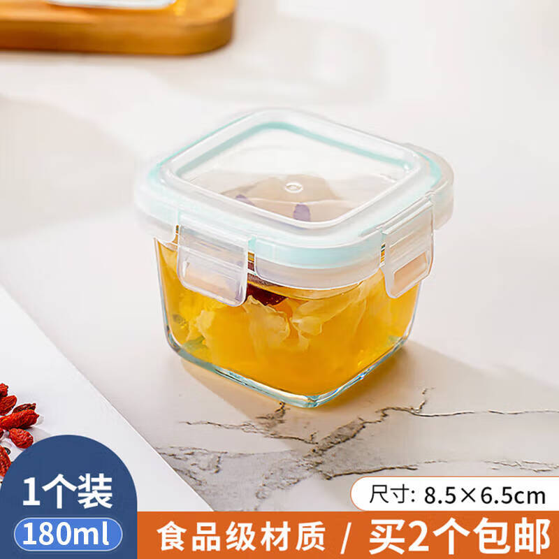 Home KATEI STORY Japanese frozen soup packaging box frozen crisper food grade borosilicate glass lunch box rice small lunch box office worker borosilicate glass square 180ml single piece