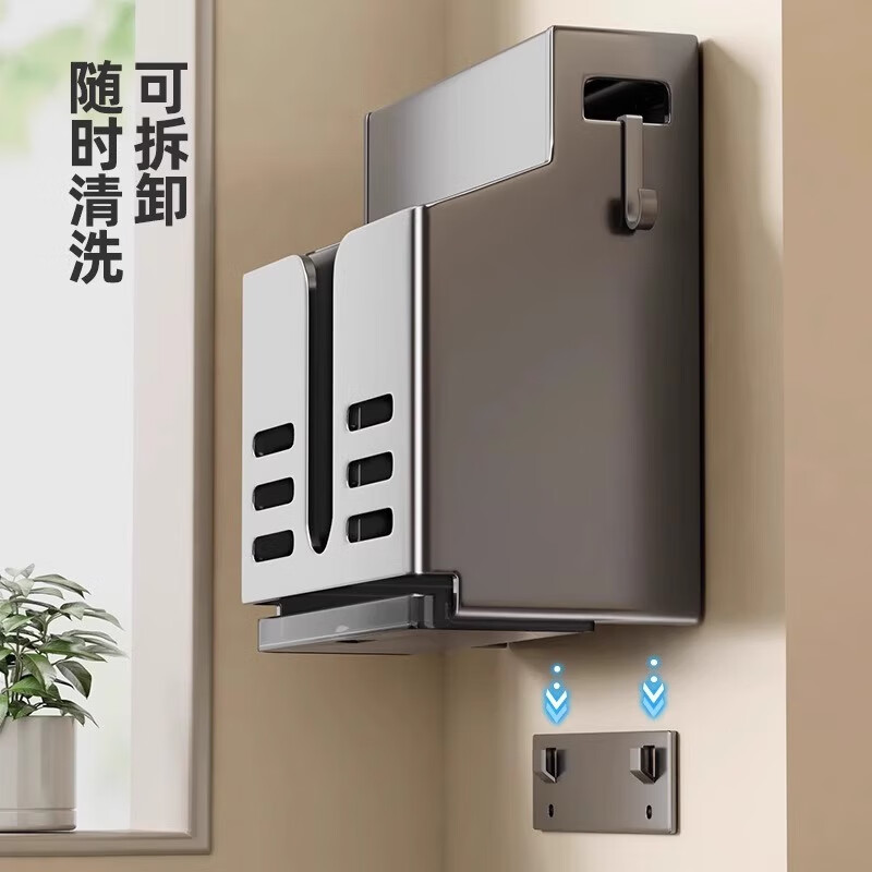 Jibaiju kitchen storage rack wall-mounted punch-free chopstick tube kitchen knife spoon chopsticks all-in-one multi-functional kitchen storage rack