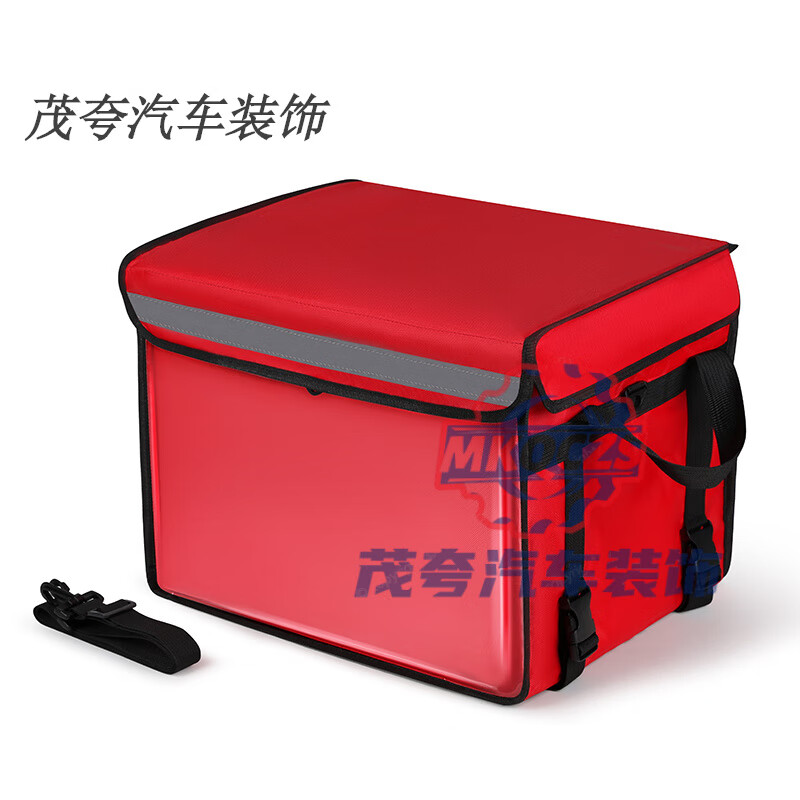 Beijing delivery takeaway box red insulated box commercial stall delivery meal box refrigerated insulation waterproof crowdsourcing 32L insulated box 40X29X29CM cup holder box accessories