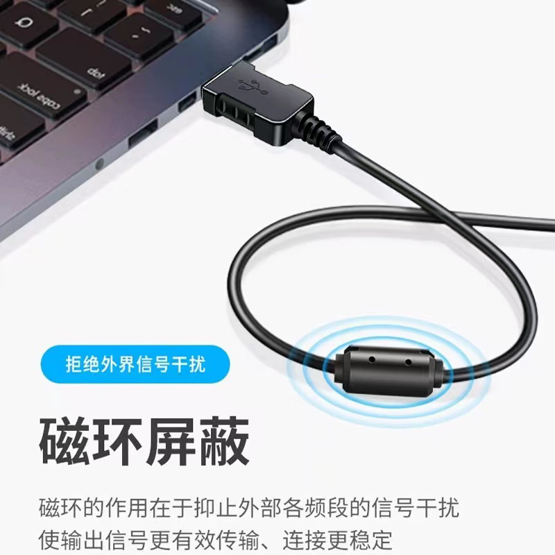 Jinling Shengbao Casio camera data cable zr1000 zr1500 tr150 tryxz3000 ex-tr200 ex-tr100 charging cable camera charger 1m black