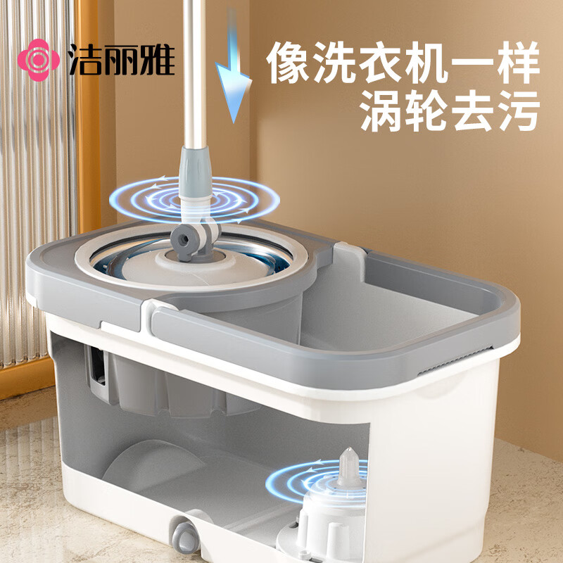 Jieliya rotating mop with 2 mops in total, dual drive, tile and wood floor cleaning and mopping, household one mop