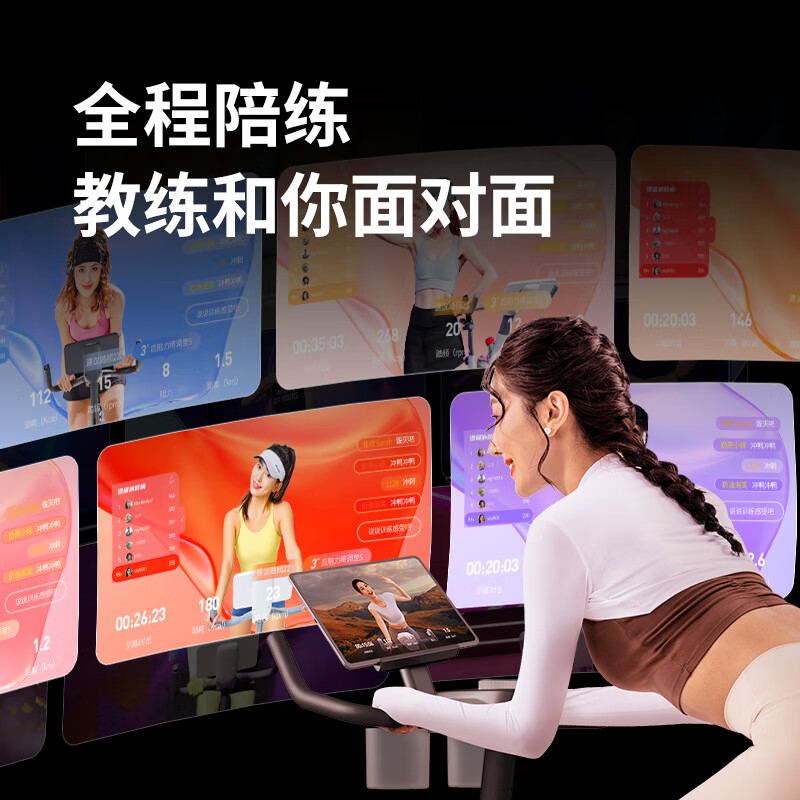 MERACH Intelligent Spinning Bike Mountain Cycling Infinite Magnetic Silent Exercise Bike Silver White