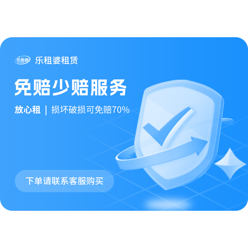 DJI Piowan rents DJI pocket3 without deposit, rents pocket camera vlog artifact anti-shake camera all-round battery life set DJI pocket3 all-round set for 3 days (no deposit required after placing the order, consult customer service)