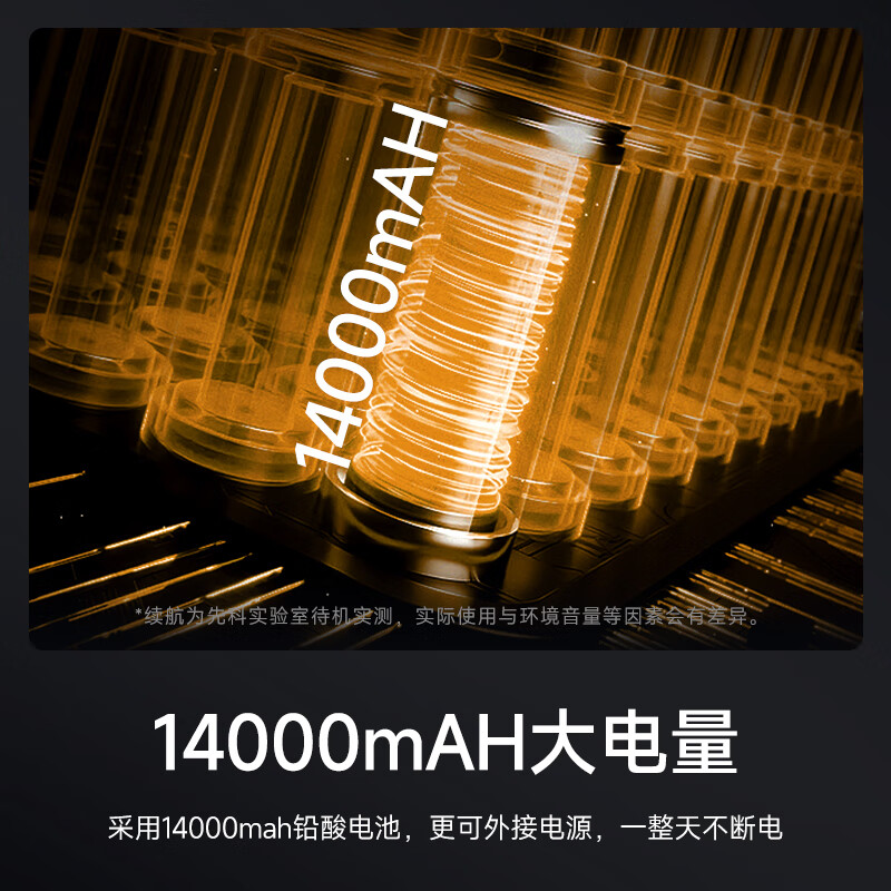 Xianke outdoor audio stage high-power ultra-large volume heavy bass mobile professional speaker wireless Bluetooth stall conference dedicated portable square dance audio professional upgraded 18-inch bass + upgraded 15-inch horn + upgraded dual midrange