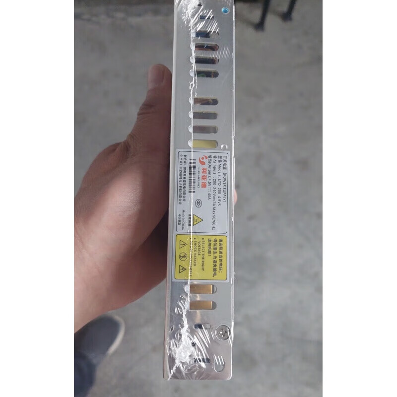 LYD-200-4.5VS Leyard LED display power supply 4.5V40A200W5VS has 3C original