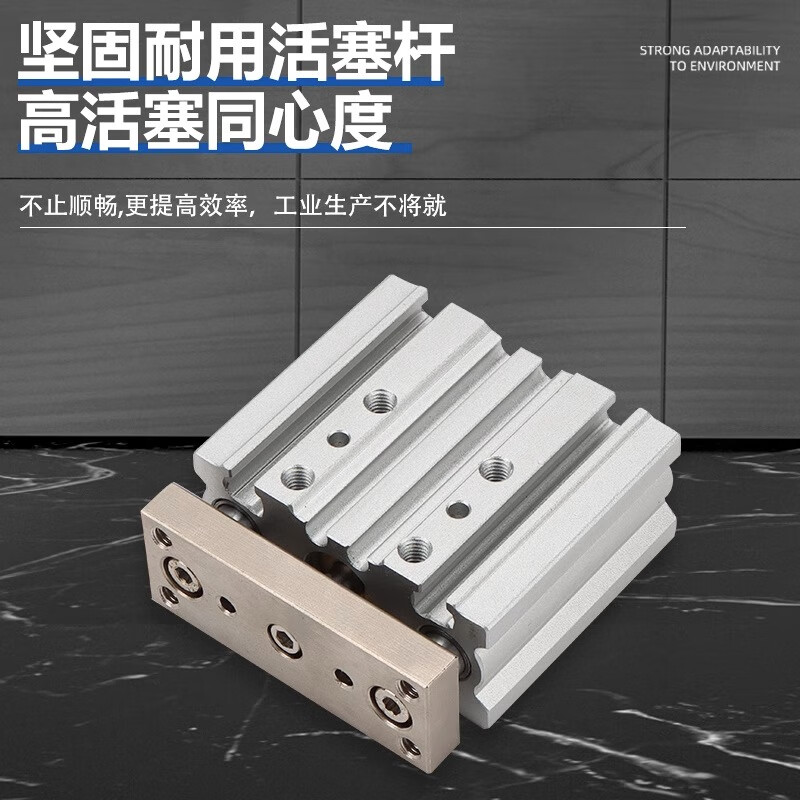 SMC three-axis cylinder MGQM12/16/20/25/32/40/50/63-20/25/30/40/50/100 MGQM50-350