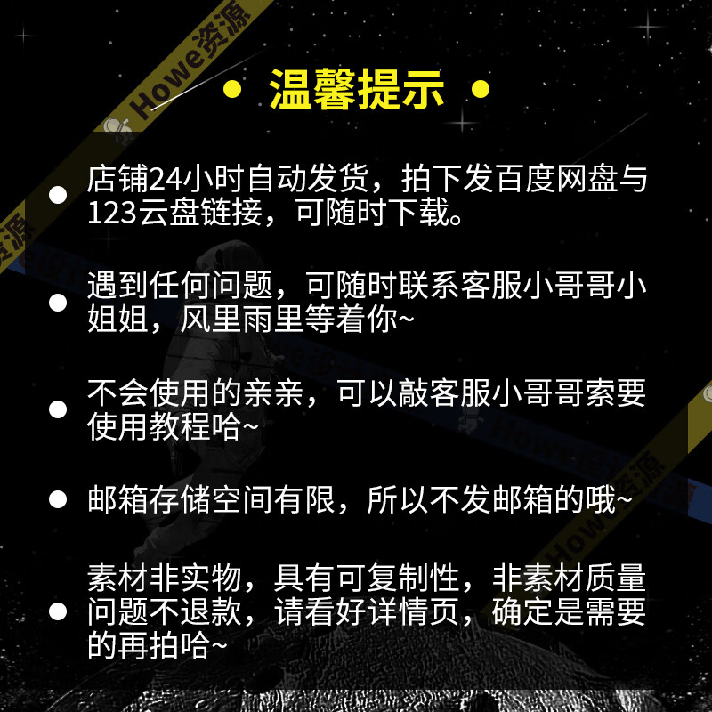 IZotope RX11 RX10 vocal accompaniment separation and noise reduction software audio repair plug-in Win Chinese/Mac network disk without express delivery