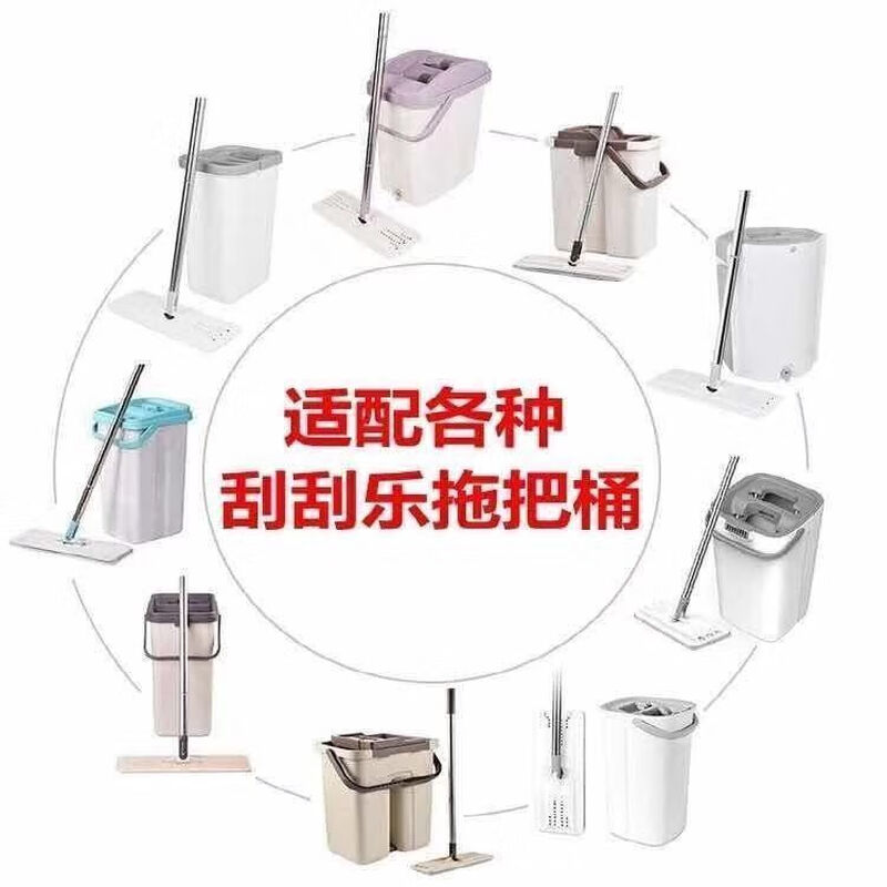 Mopeng rubber plug, water plug, rubber silicone plug, scraper mop bucket plug, water plug, outlet plug, cap accessories, one (plug) 23 (mm aperture)