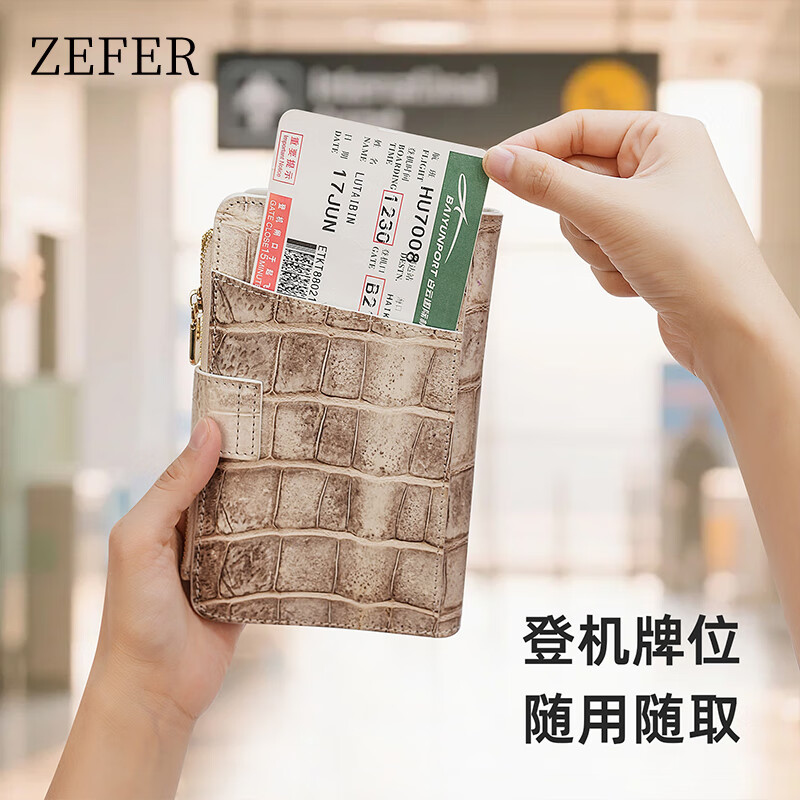 ZEFER crocodile leather wallet women's new multi-functional passport bag card bag fashionable travel portable ticket holder gift for girlfriend noble and elegant white