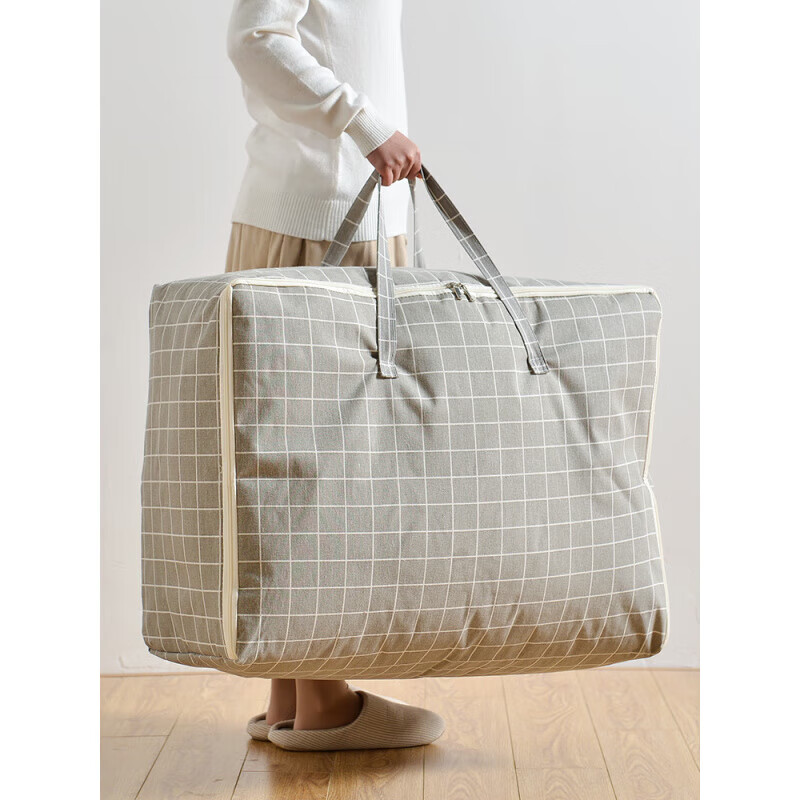 Student quilt bags, clothes, quilts, bedding storage bags, moving packing and organizing large-capacity luggage bags, owl style, large size 60*40*24CM, about 70L, Spring and Autumn