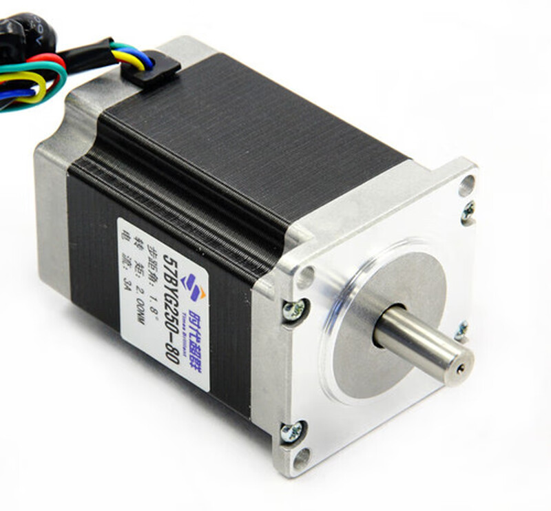 Yue Changsheng 57HBP80AL4-TFA stepper motor 2 NM 3A can be used as a double-axis 57BYG250-80 mask machine in stock 57 stepper motor body length 80