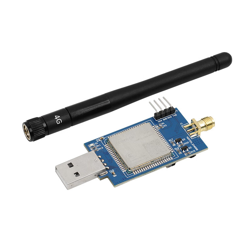 Special 4G module for Raspberry Pi Quectel EC600N module 4G development USB dongle Internet stick to receive text messages Special 4G module for Raspberry Pi