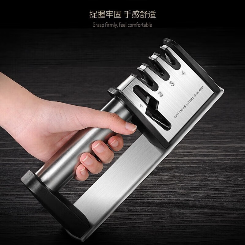 Haofanjie whetstone free-angle sharpener artifact kitchen knife special sharpener household scissors sharpener manual large four-in-one knife sharpener upgraded manual model