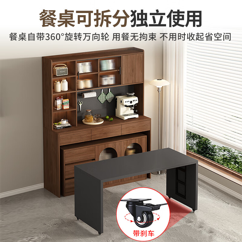 Qiangxiang medieval style sideboard and dining table integrated guest and dining room storage cabinet separate dining table storage cabinet customized G414 Style 1 1600*720*2000 (with lights)