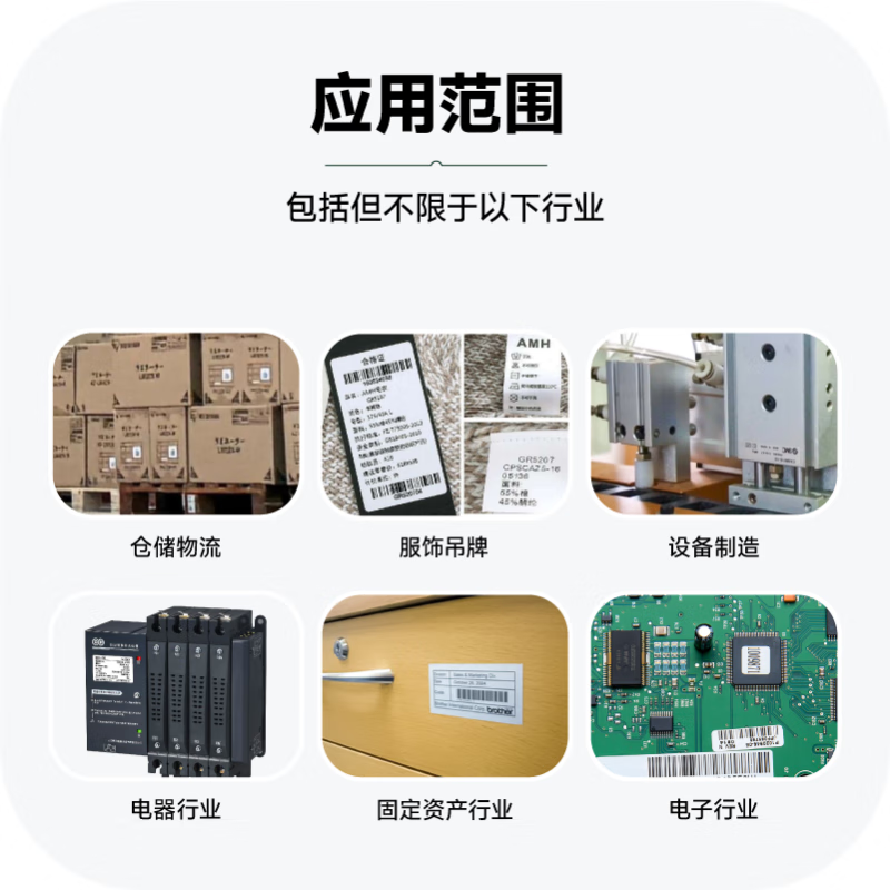 New Green Sky Seal Copperplate label paper 100 100mm 500 pieces/roll Self-adhesive blank sticker ribbon barcode paper printing paper Electrical product production date information special for large equipment identification