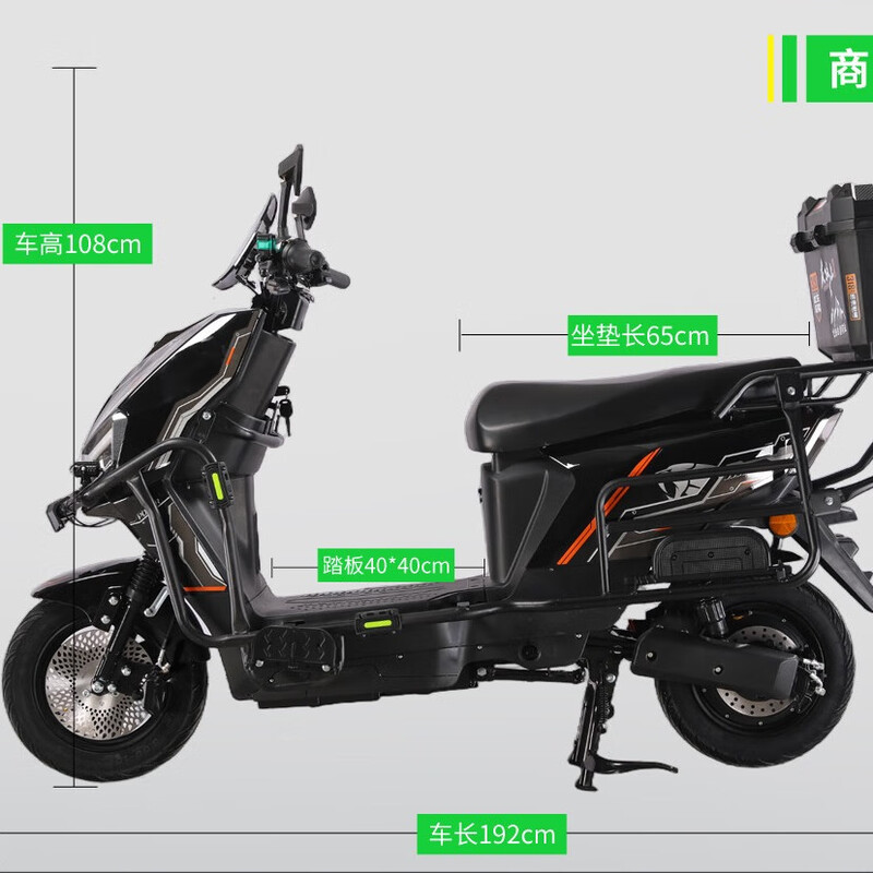 The new thunderstorm take-out electric car, high-speed 70-yard black knight take-out long-distance running high-power battery car with long battery life, top version 72V100A lithium battery + can be charged