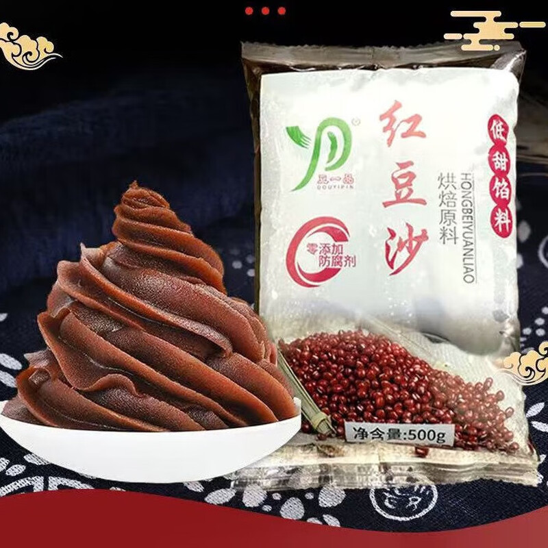 Red bean paste stuffing green dough bean paste bun egg yolk crisp donkey rolling toast bread baking ingredients zero added preservatives red bean paste 500g*1 bag