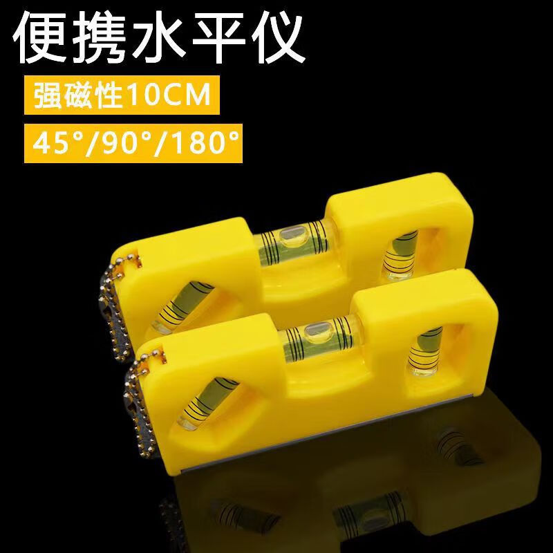 First idea of a small mini strong magnetic level 10cm15cm for home decoration aluminum alloy thickened level A type torpedo 23CM500/1 piece