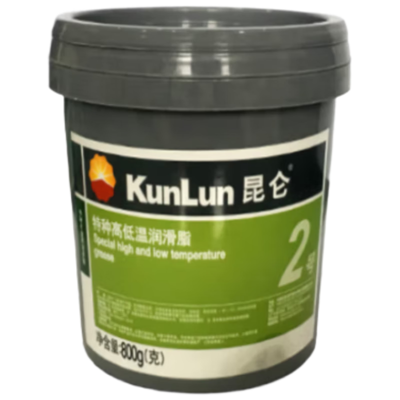 Kunlun Grease No. 2 special high and low temperature grease 800g/barrel