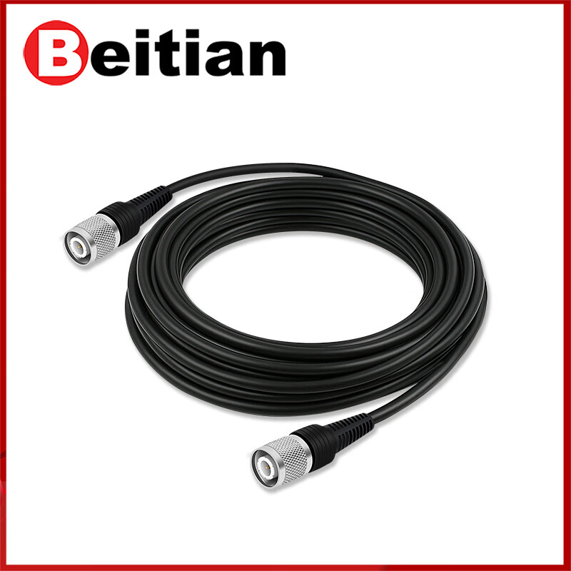 Beitian TNC-SMA coaxial pure copper injection molded connection feeder RTK antenna mushroom head SYV50-3 fixed base TNC-J/TNC-J aluminum alloy regular style 2m