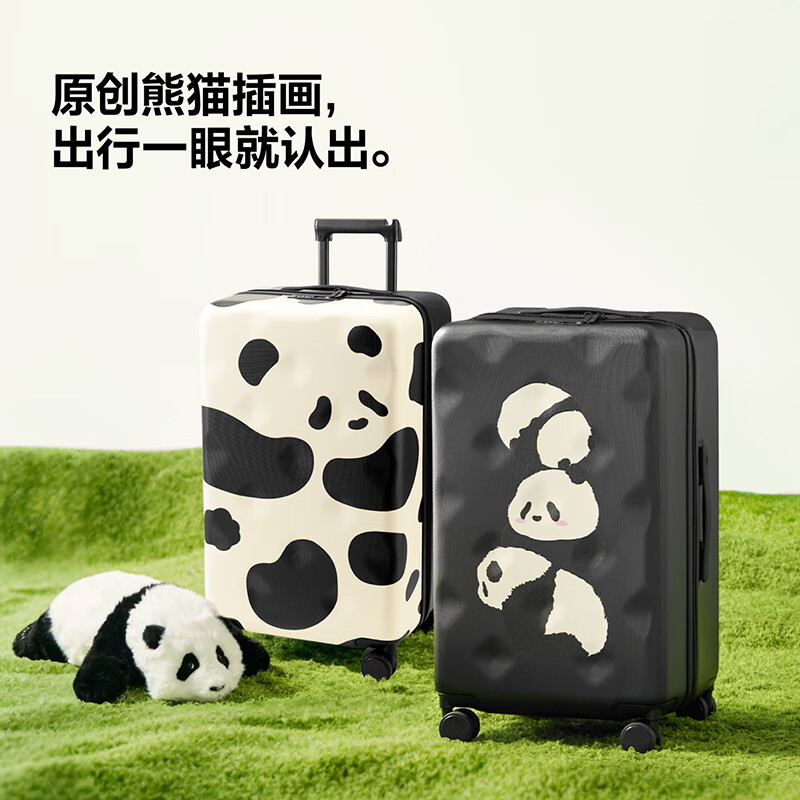 Bremen suitcase trolley suitcase large capacity female student male overseas checked password box panda climbing 26 inches