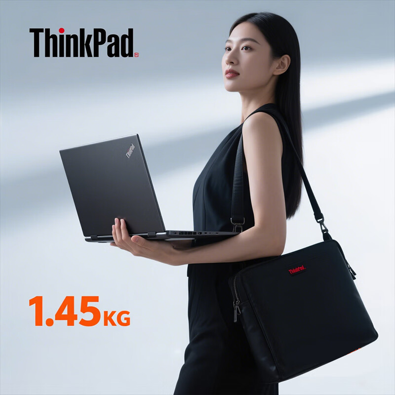 Lenovo Exhibition Machine Thinkpad E Series Business Office Thin and Light Laptop Computer Student Online Class Laptop Core I5 Processor China Mainland 32G-1T High Speed Solid State