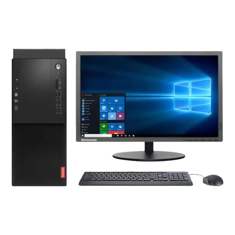Lenovo computer equipment desktop host complete set of business office design chicken game second-hand desktop complete set 90% new eight I7 fourth generation/16G memory/740G hard drive enterprise commercial office computer host + 24-inch Lenovo/Dell/HP/AOC and other monitors