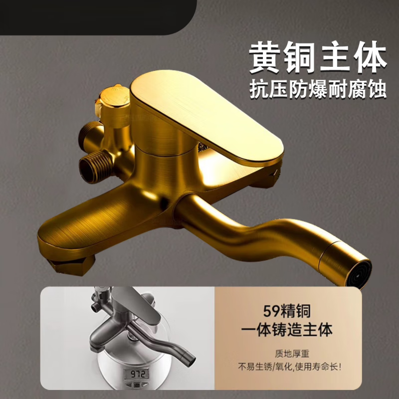 ARROW all-copper all-in-one shower set for home bathroom bathroom shower constant temperature booster nozzle faucet bright silver all-copper three-speed round shower set