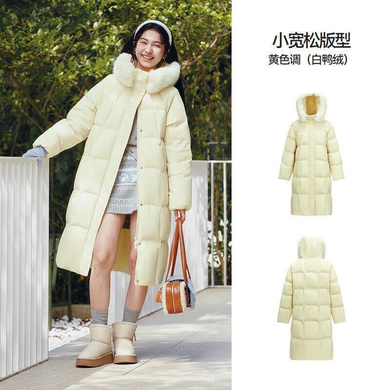 Semir Chen Duling 90 down jacket women's long detachable big fur collar sweet coat 25 winter 109725113006