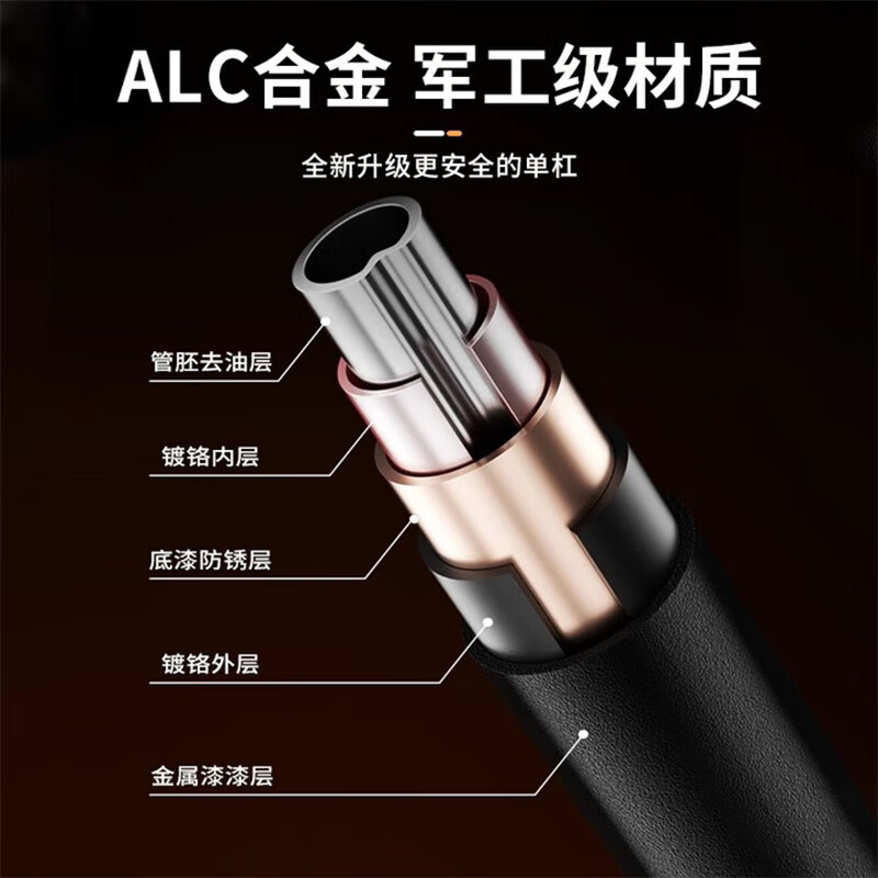 REXL hanging horizontal bar lumbar traction belt household waist protection traction sling power belt lumbar spine traction device strong waist exercise brown hook traction belt 500 catties load-bearing