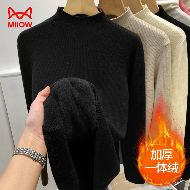 Catman black half-turtleneck sweater for women in autumn and winter plus velvet and thickened one-piece velvet inner layering shirt mid-collar warm top