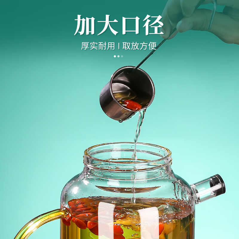 YITELAN high borosilicate glass wine jar with handle fruit wine container 3 liters thickened wine glass bottle sealed wine jar homemade green plum wine bottle