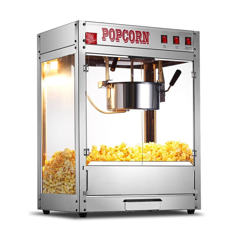 JURLLENS popcorn machine for commercial stalls, fully automatic popcorn machine, electric popcorn machine, popcorn popcorn machine, light gray, high quality - tempered glass - chain model, larger and thicker model, large popcorn