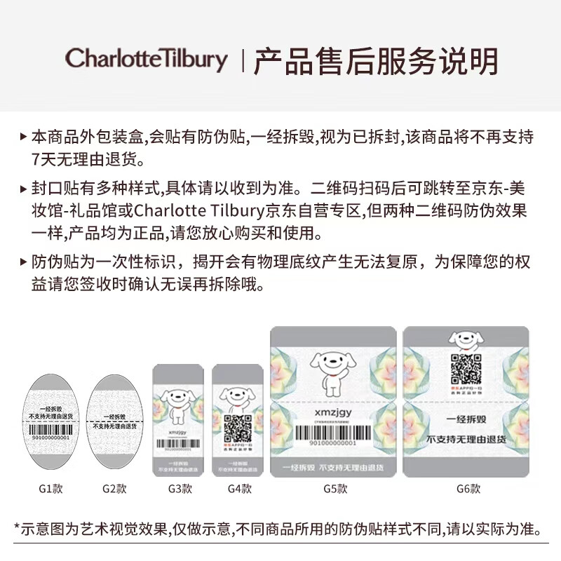 CHARLOTTE TILBURY Ruth's same style four-color luxury eyeshadow palette Pillow Talk 5.2g Gentle pink brown New Year's gift for girlfriend