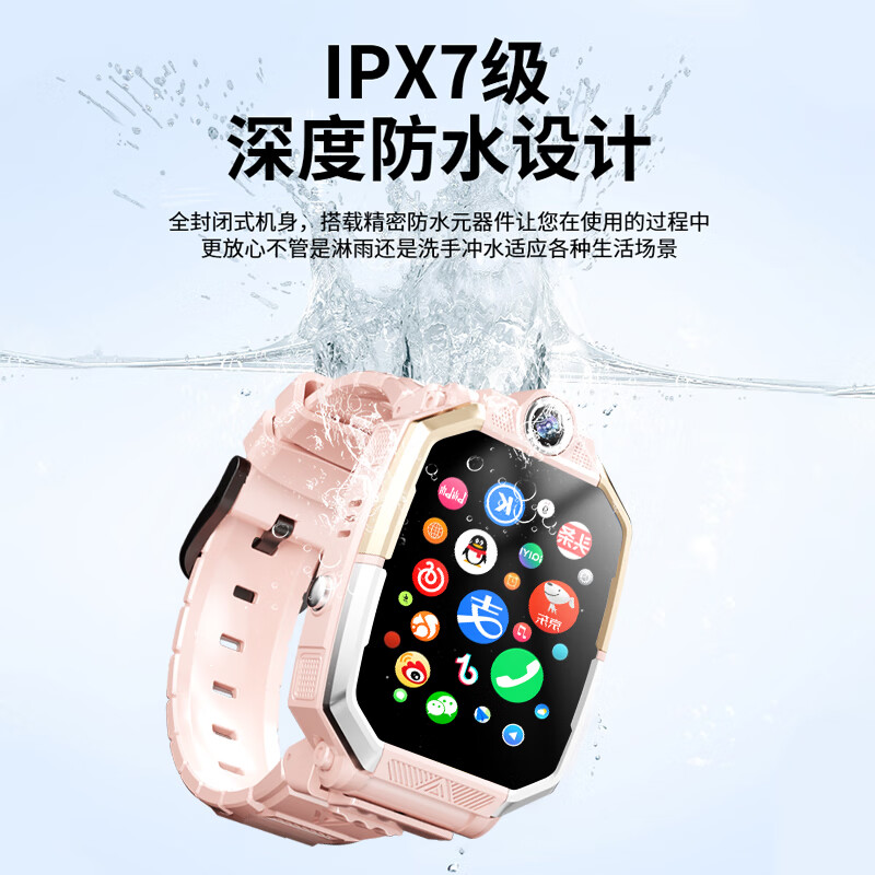 HKMW genius Huawei machine is suitable for 5G children's phone watch HD card full network waterproof plug-in card positioning primary school junior high school students teenagers boys and girls smart watch blue - flagship machine 12 core 128G dual camera + WeChat + payment